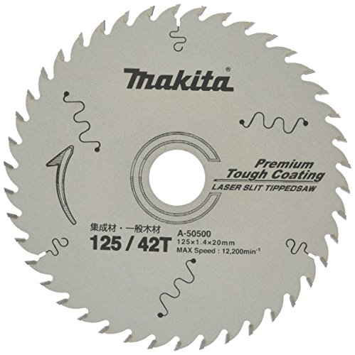 마키타 프리미엄 터프 코팅 A-50500 125mm 42T 원형톱날 이미지 1