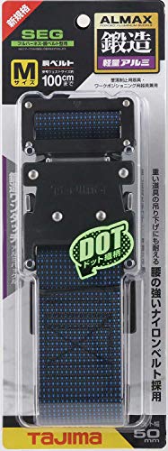 타지마 도트 블루 BWM125-DBU M사이즈 허리 안전벨트 이미지 2