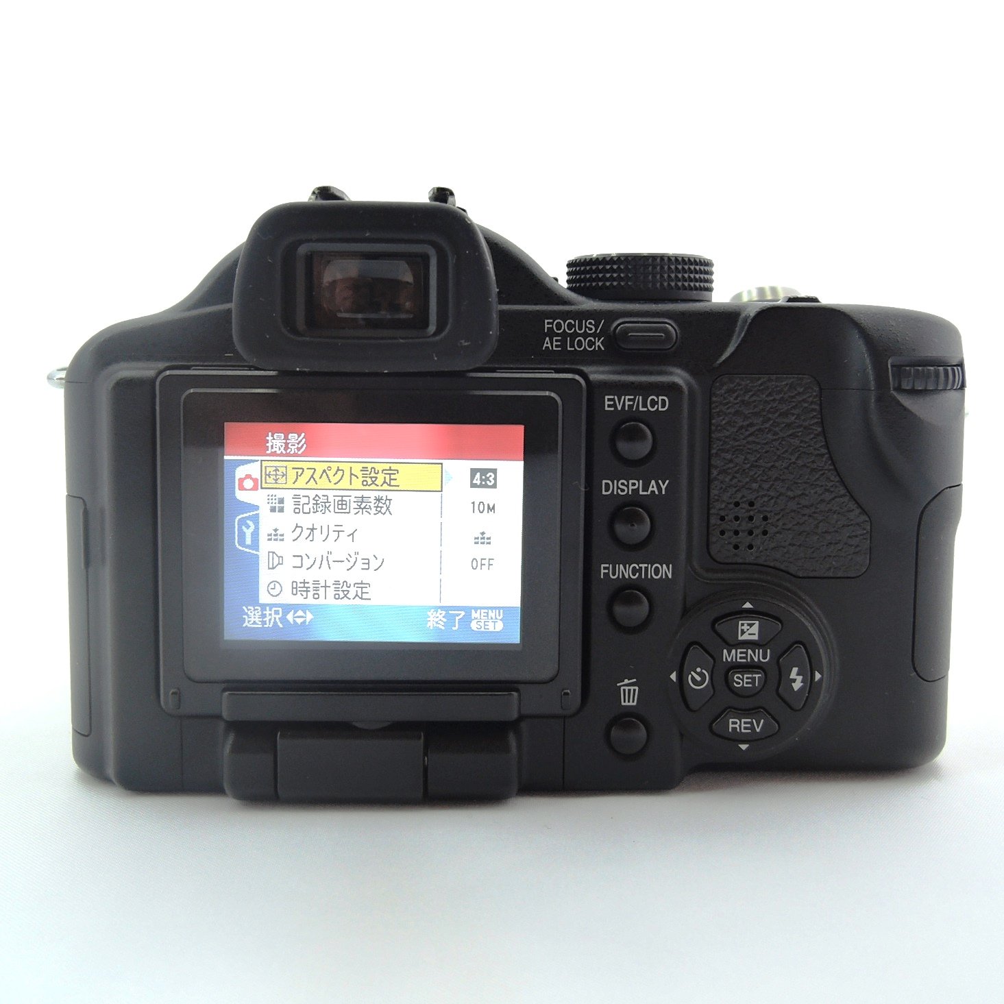 [중고] 파나소닉 루믹스 블랙 DMC-FZ50 하이엔드 디지털카메라 이미지 7