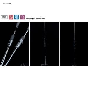 가마카츠 럭세 스피드메탈 R S610MH 선상 낚싯대 이미지 2