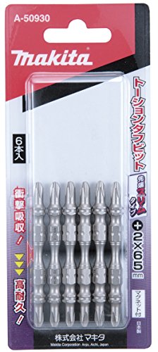 마키타 슬림 타프 비트 임팩트 드라이버 비트 A-50930 65mm 6개입 이미지 2