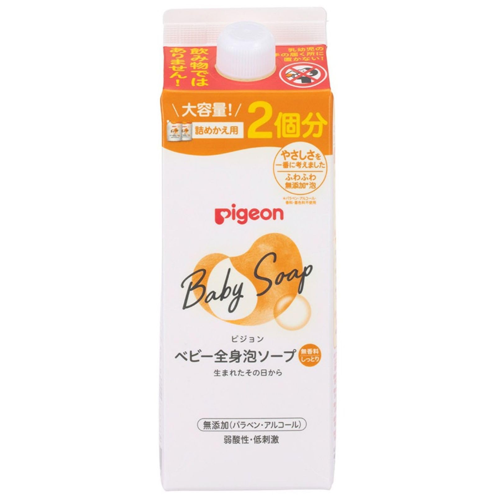 피죤 베이비 전신 거품 비누 촉촉한 타입 리필 800ml