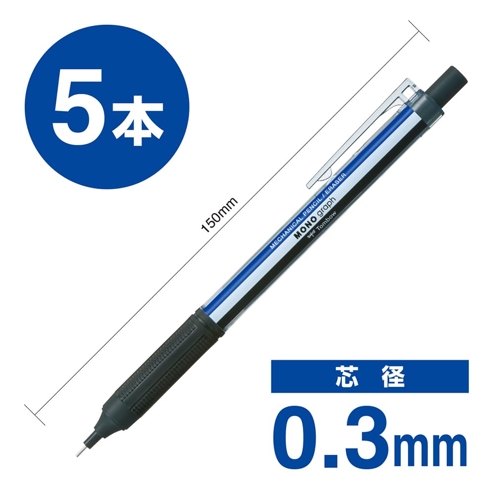 톰보 모노그래프 라이트 모노컬러 DPA-121A-5P 0.3mm 샤프 5개입 이미지 2