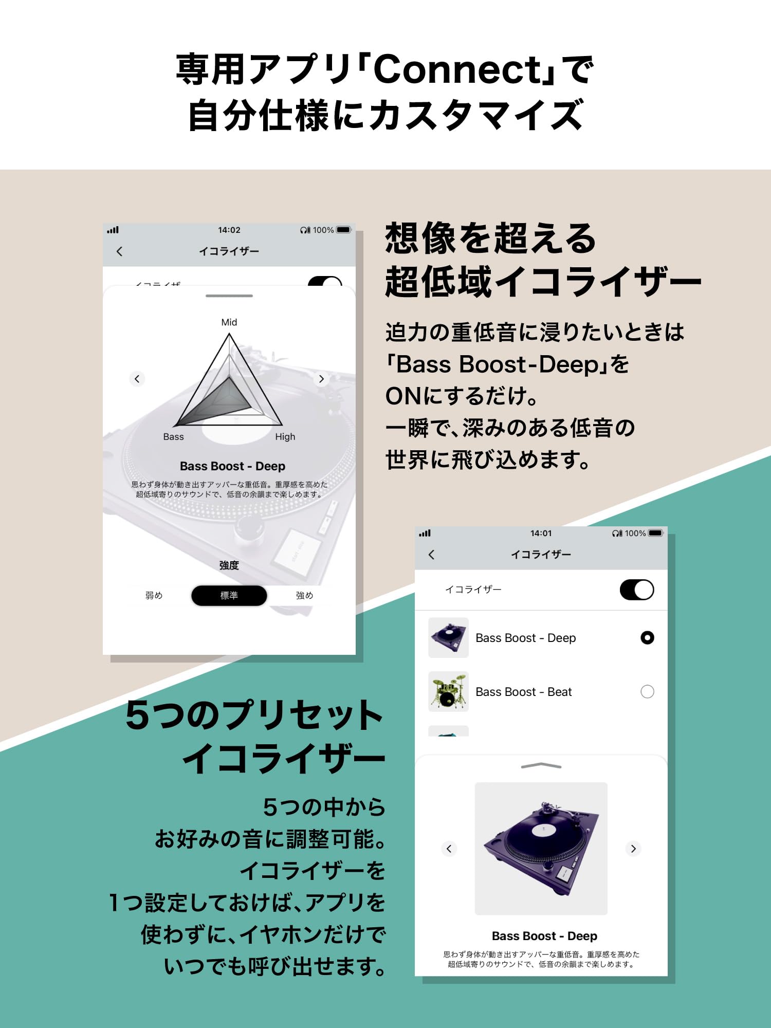오디오테크니카 ATH-CKS30TW+ 블랙 무선 이어폰 이미지 5