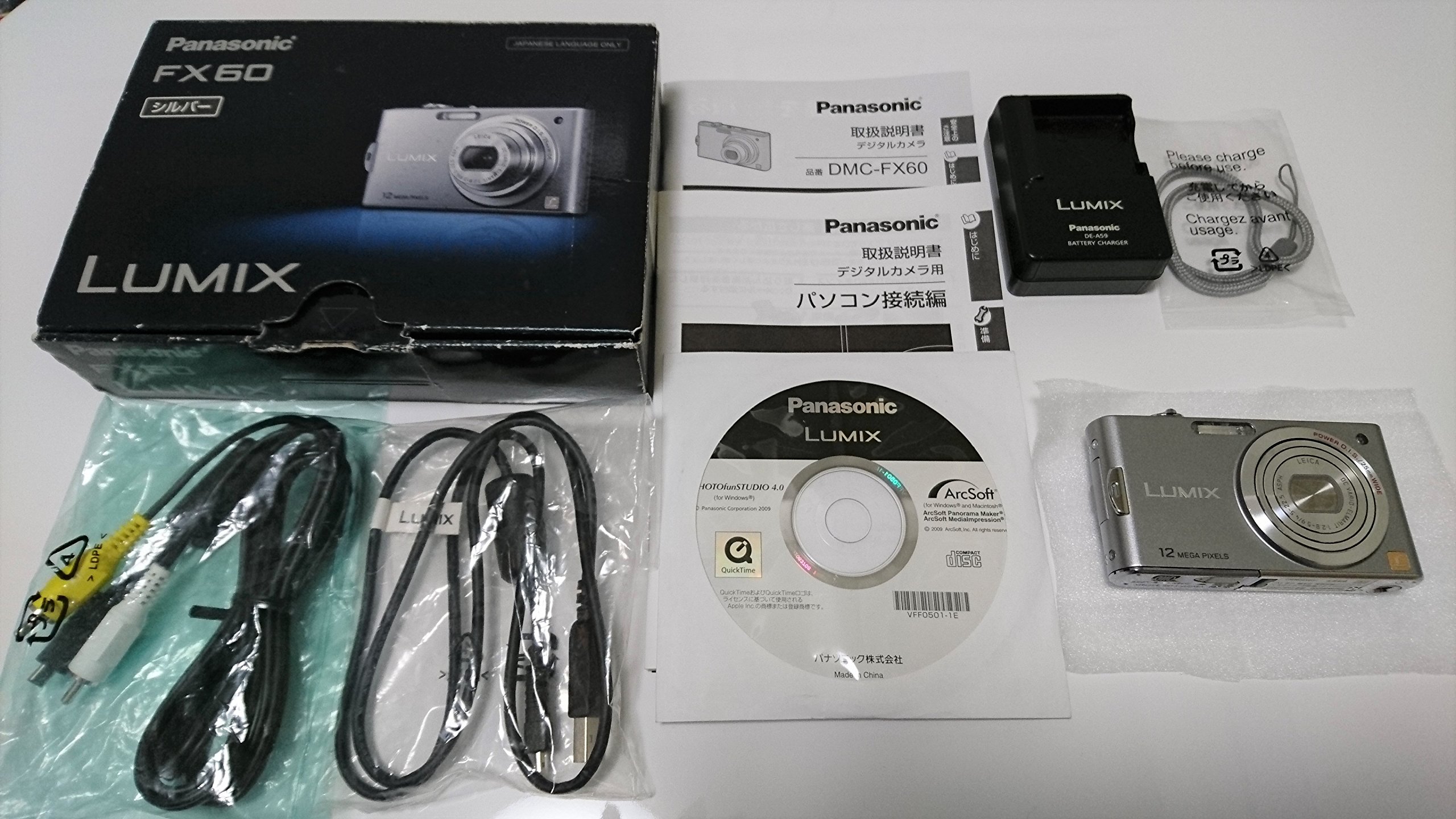 [중고] 파나소닉 루믹스 프레셔스 실버 DMC-FX60 디지털 카메라