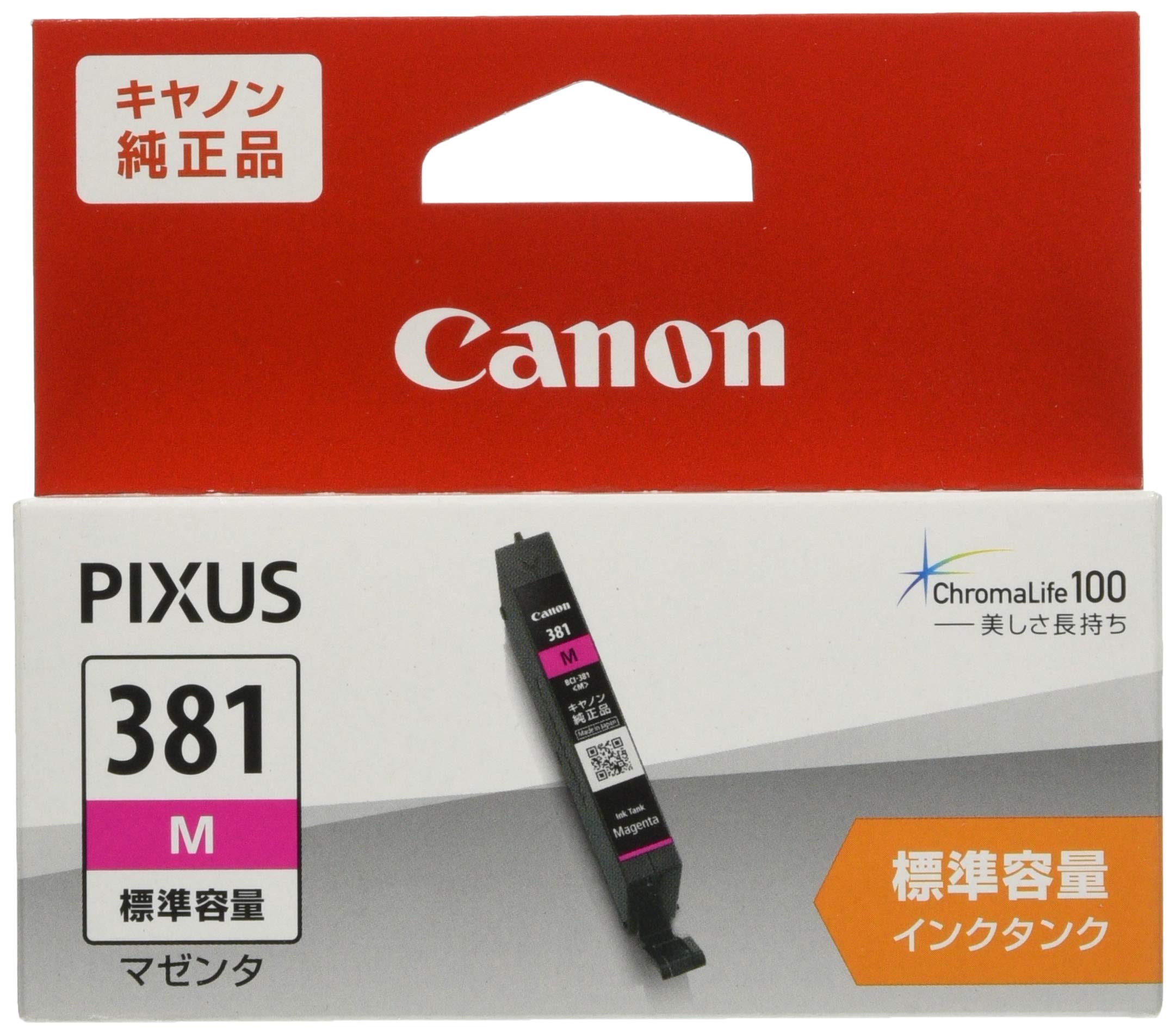 캐논 BCI-381M 마젠타 표준용량 정품 잉크 카트리지 단품 이미지 1
