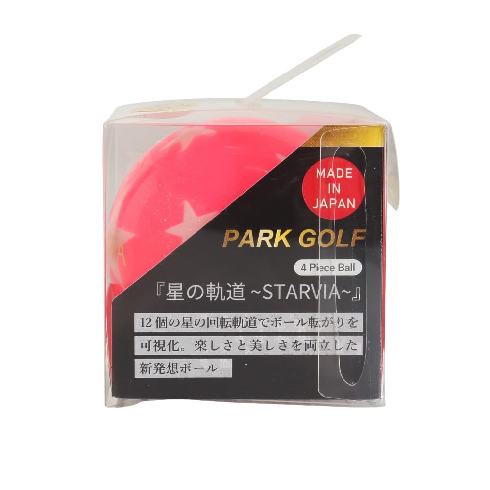 혼마 스타비아 PGA2601 파크골프공 핑크 이미지 6