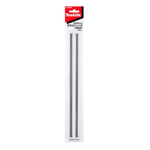 마키타 A-20959 306mm 교체식 대패날 2개입 1