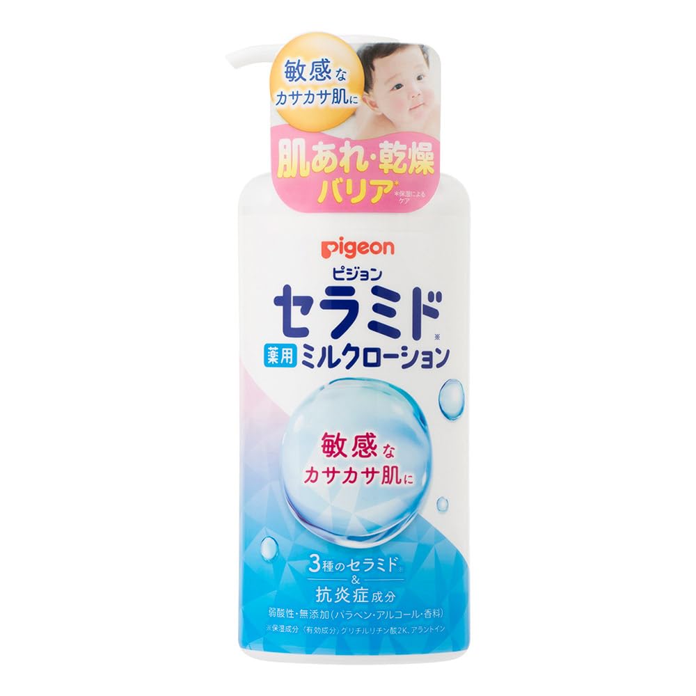 피죤 밀크로션 300g