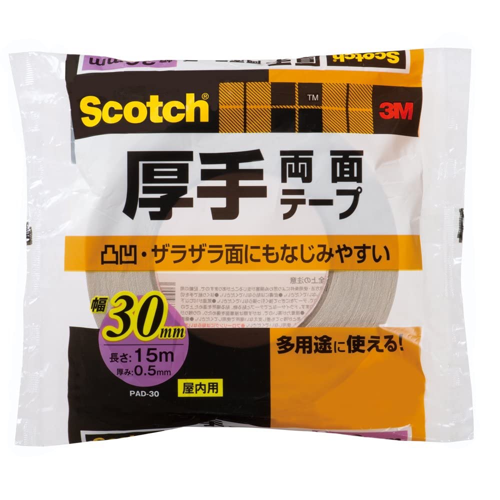 3M 스카치 두꺼운 양면테이프 PAD-30 30mm 15m 1권