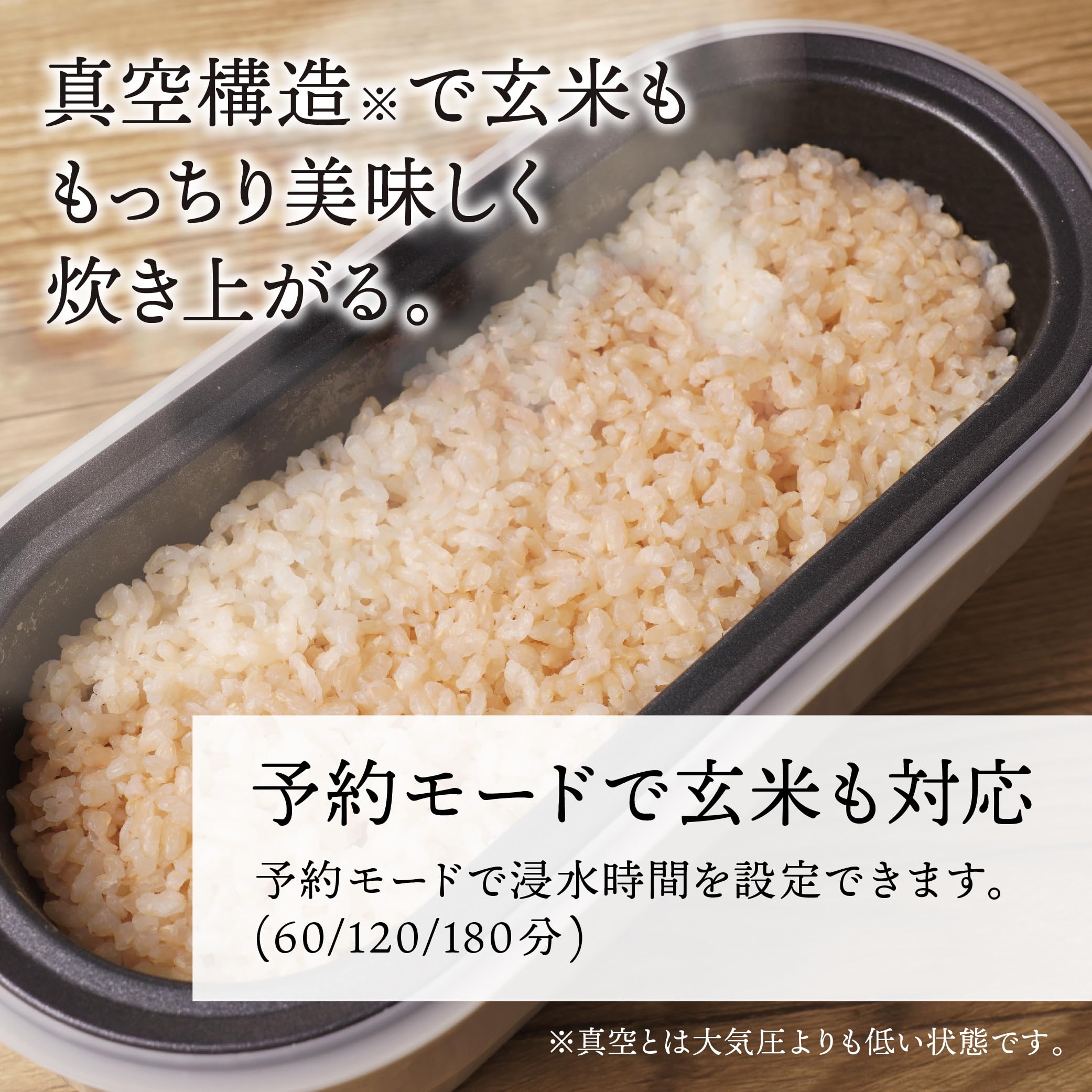 산코 THANKO 진공 2단 도시락 밥솥 SNBT25HWH 1인용 이미지 5