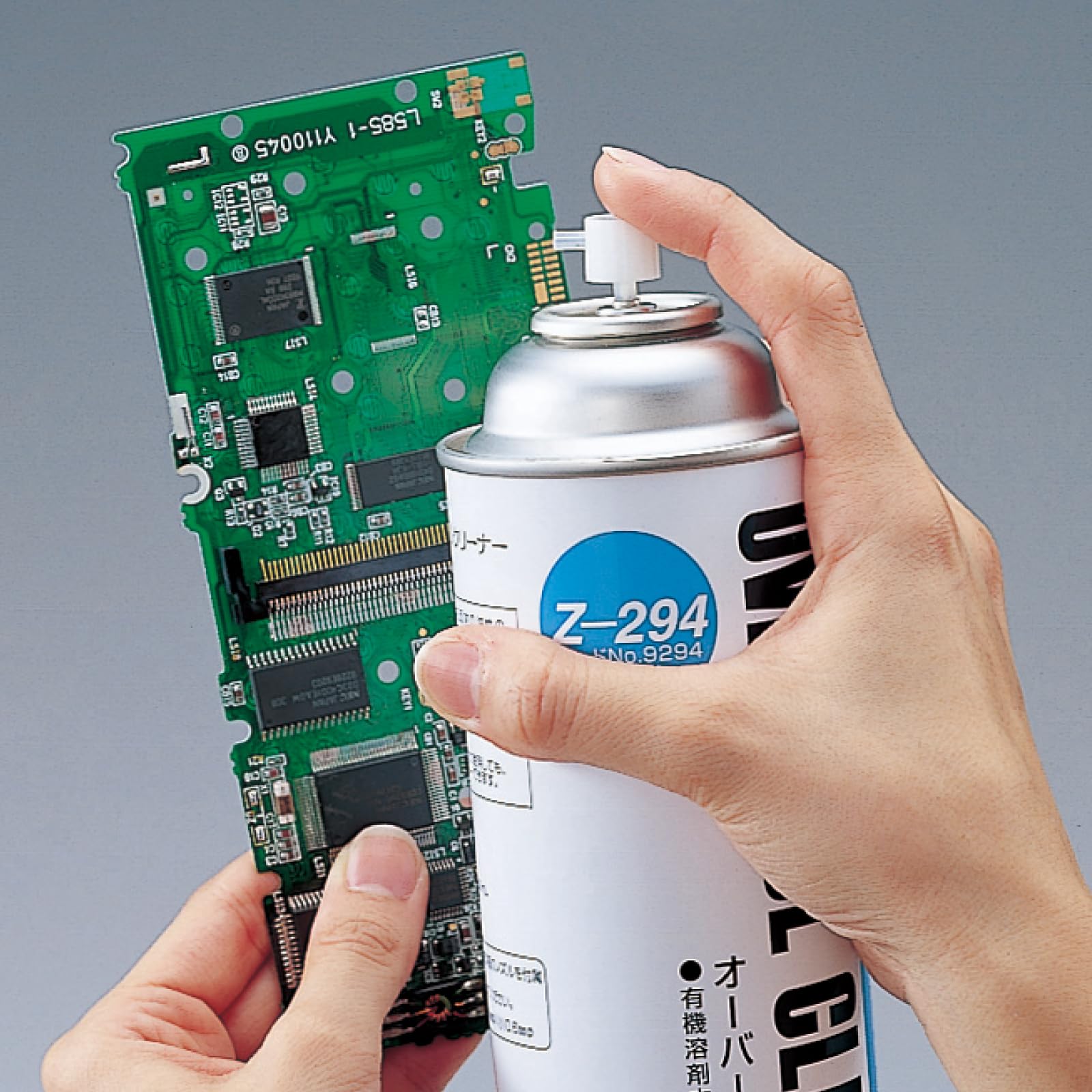 호잔 Z-294 오버홀 클리너 480ml 스프레이형 이미지 5