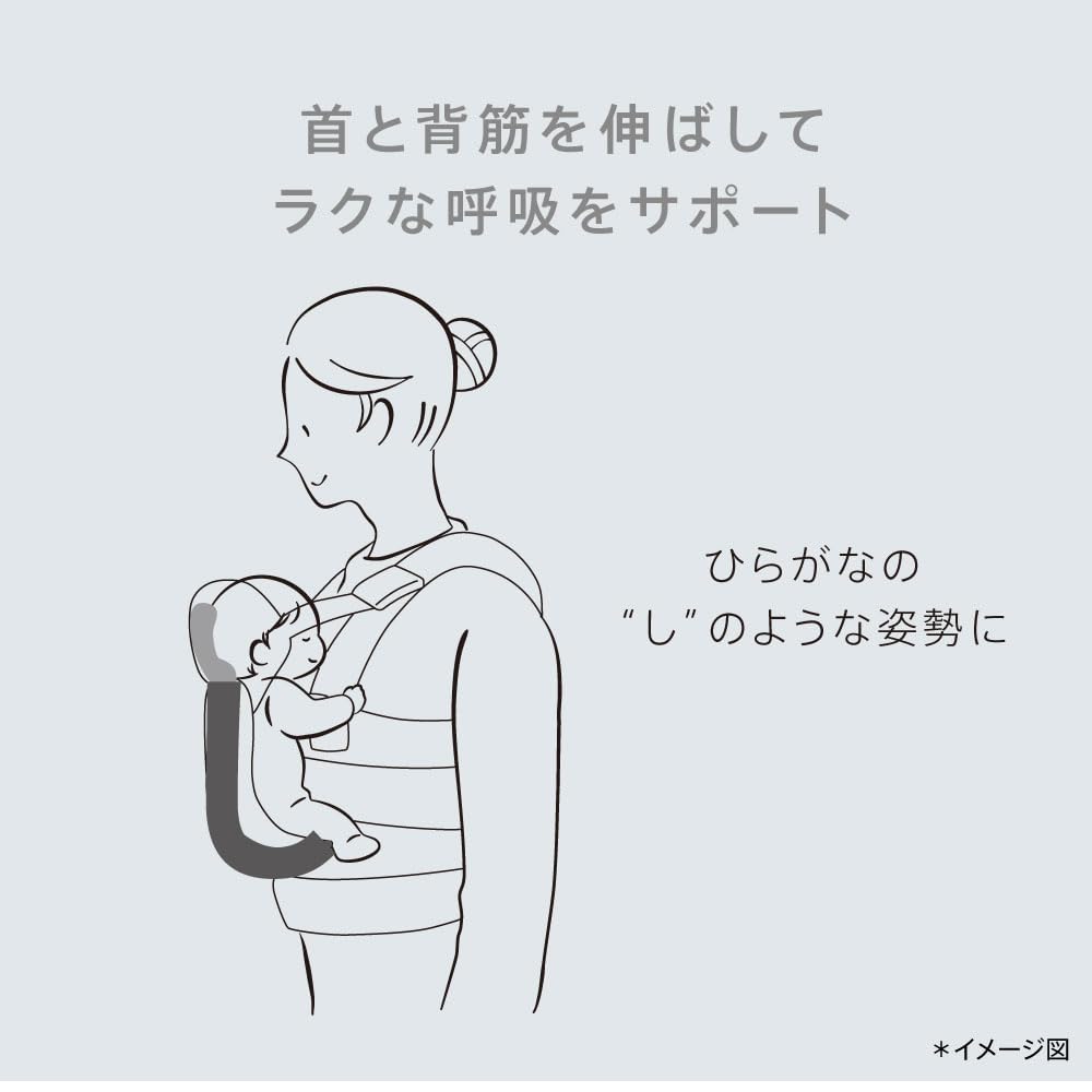 아프리카 라크리스 토프 베이지 2239963 아기띠 2025년 모델 이미지 7