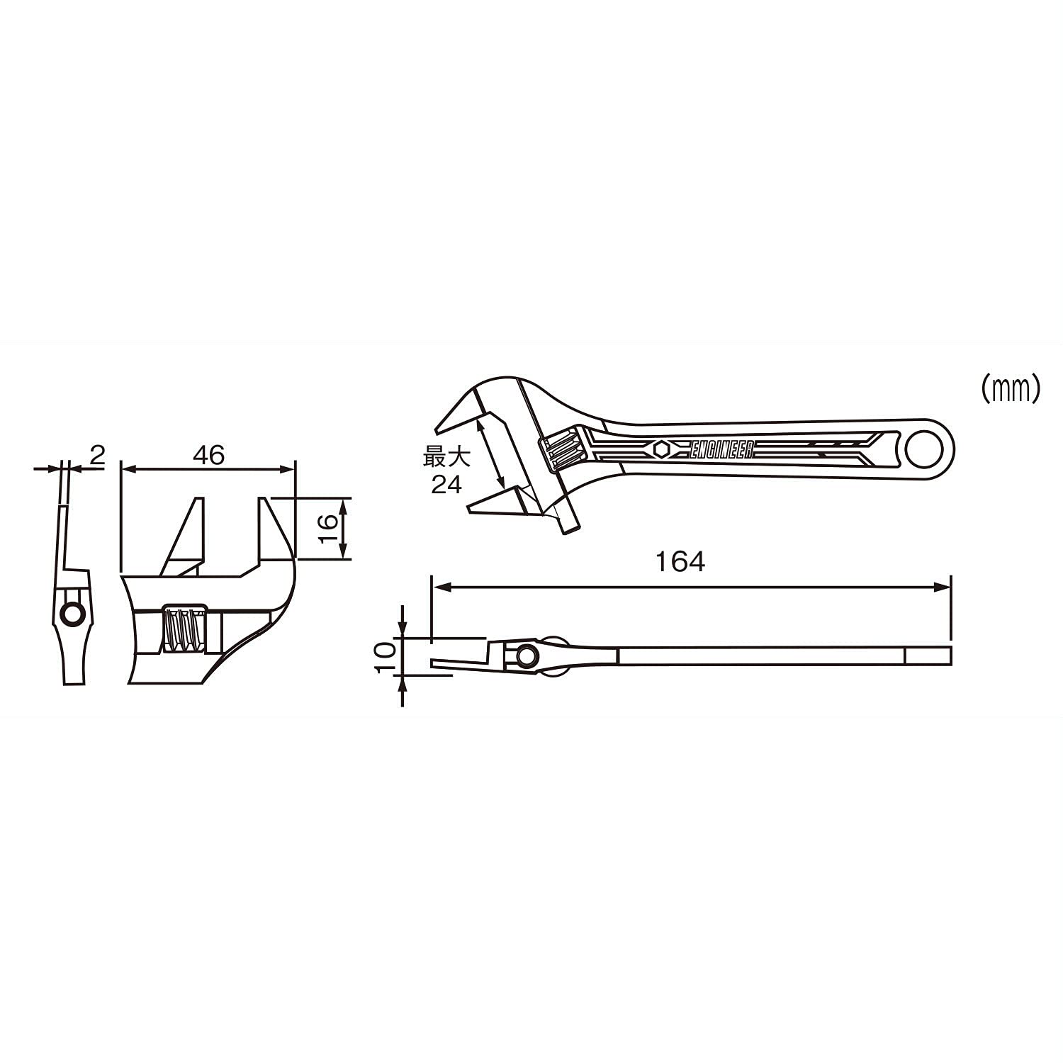 엔지니어 스마트 몽키 TWM-07 164mm 몽키렌치 초박형 24mm 롱 이미지 5