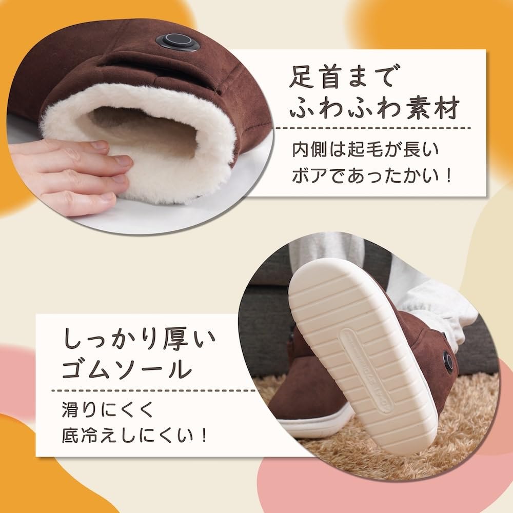 산코 브라운 MUTN25SBWM M사이즈 발열 방한화 무통부츠 27-28 cm 이미지 5