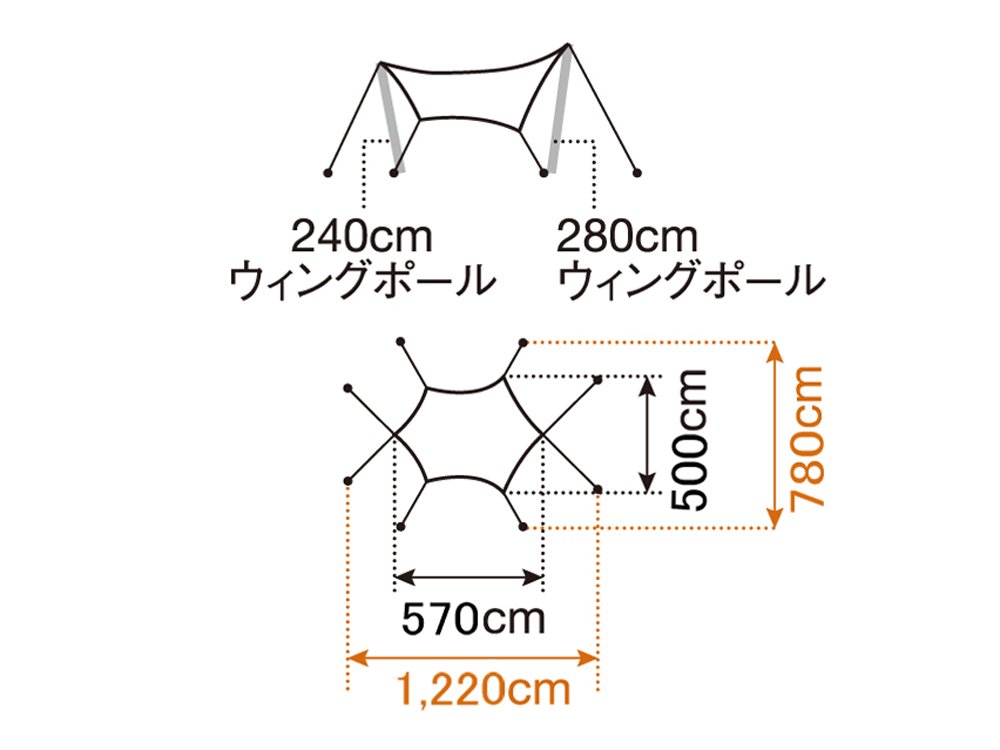 스노우피크 HD타프 실드 프로 세트 L TP-862S Large 이미지 21