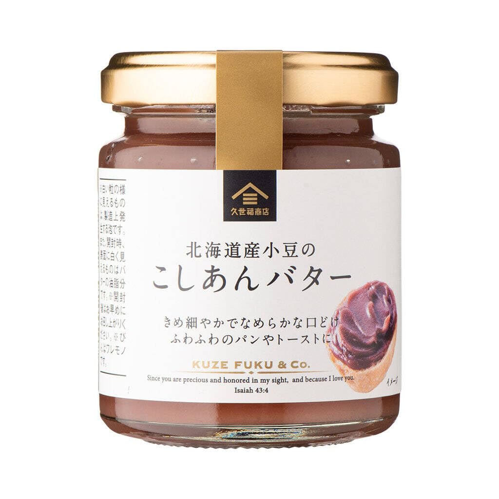 쿠제후쿠상점 스프레드 고운팥앙금 버터 120g Pack of