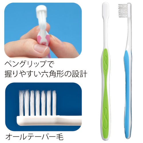 Ci메디컬 러버에이트 슬림 올테이퍼모 칫솔 30개입 이미지 2