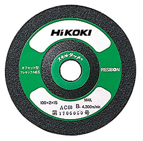 하이코키 스킬터치 100mm AC60 0093-9662 연마석 20개입