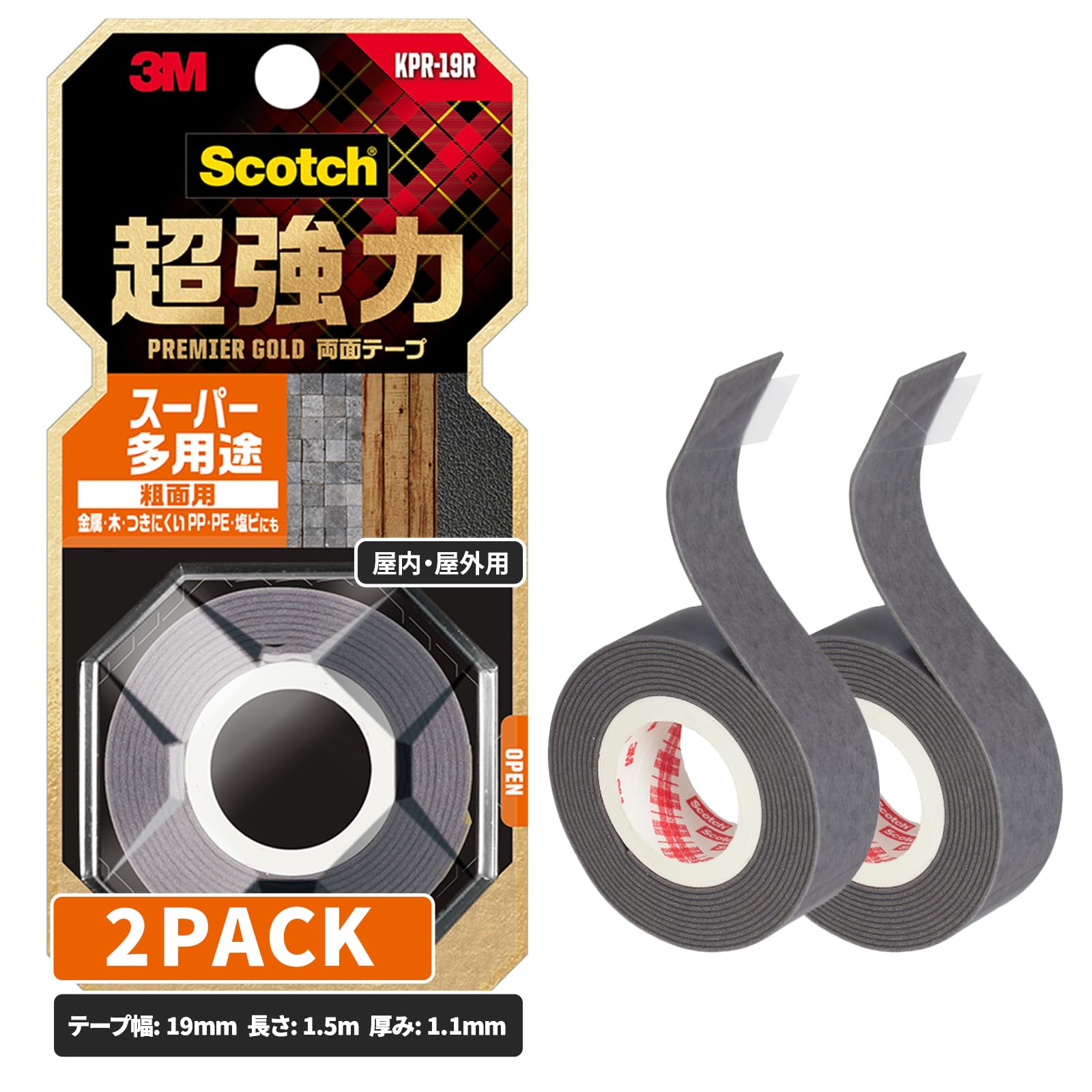 3M 스카치 프리미어골드 초강력 양면테이프 거친표면용 KPR-19R 19mm 1.5m 소