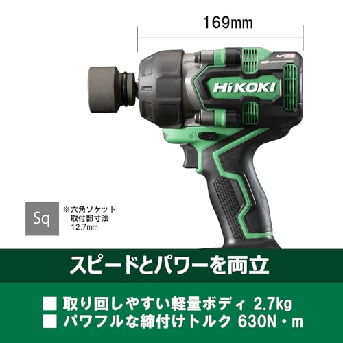 하이코키 WR36DE 2XPSZ 36V 12.7mm 충전 임팩트 렌치 풀세트 이미지 3