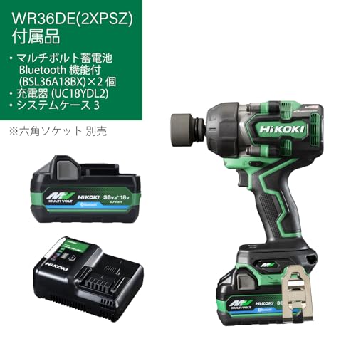 하이코키 WR36DE 2XPSZ 36V 12.7mm 충전 임팩트 렌치 풀세트 이미지 2