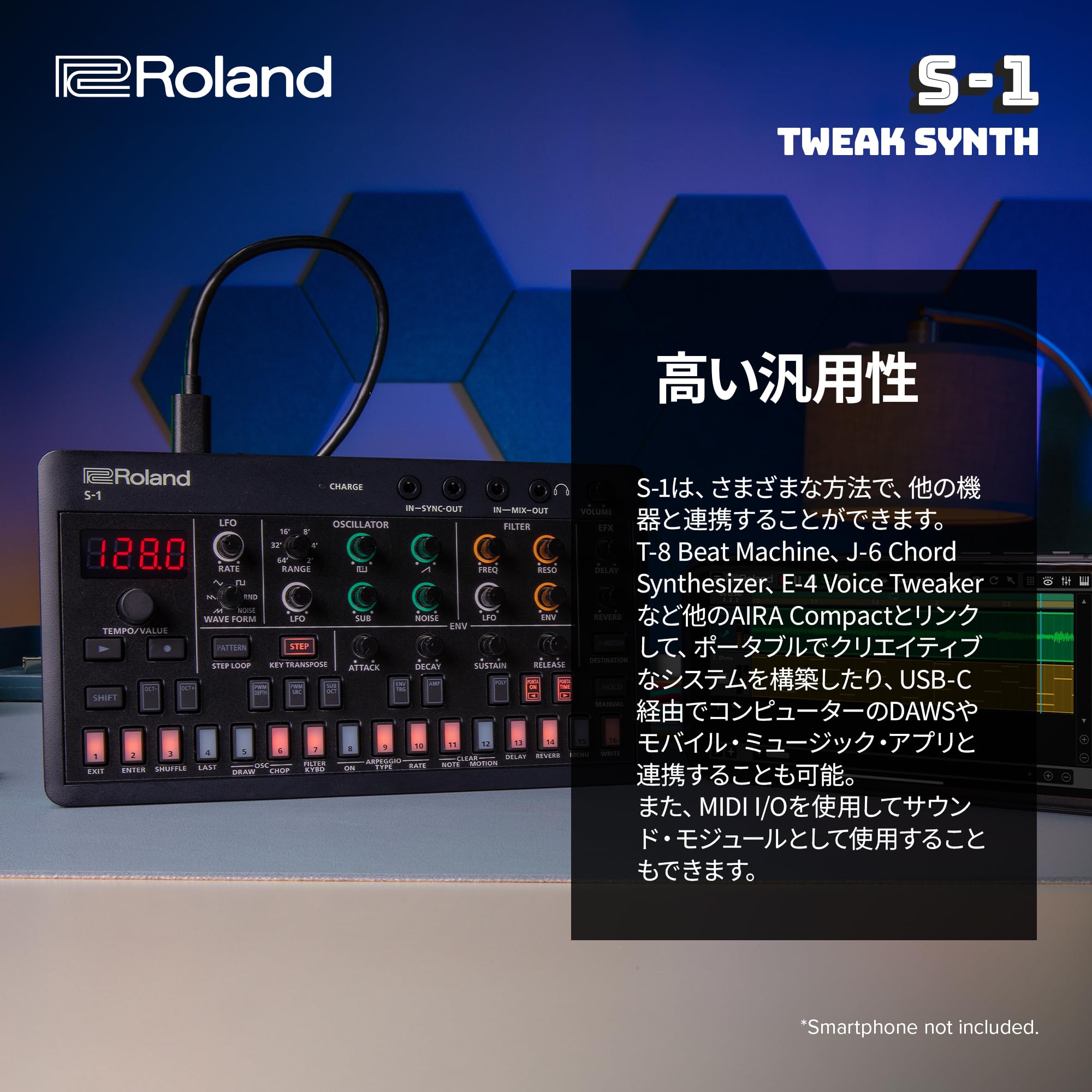롤랜드 S-1 AIRA COMPACT 테이블탑 신시사이저 스텝 시퀀서 이미지 5