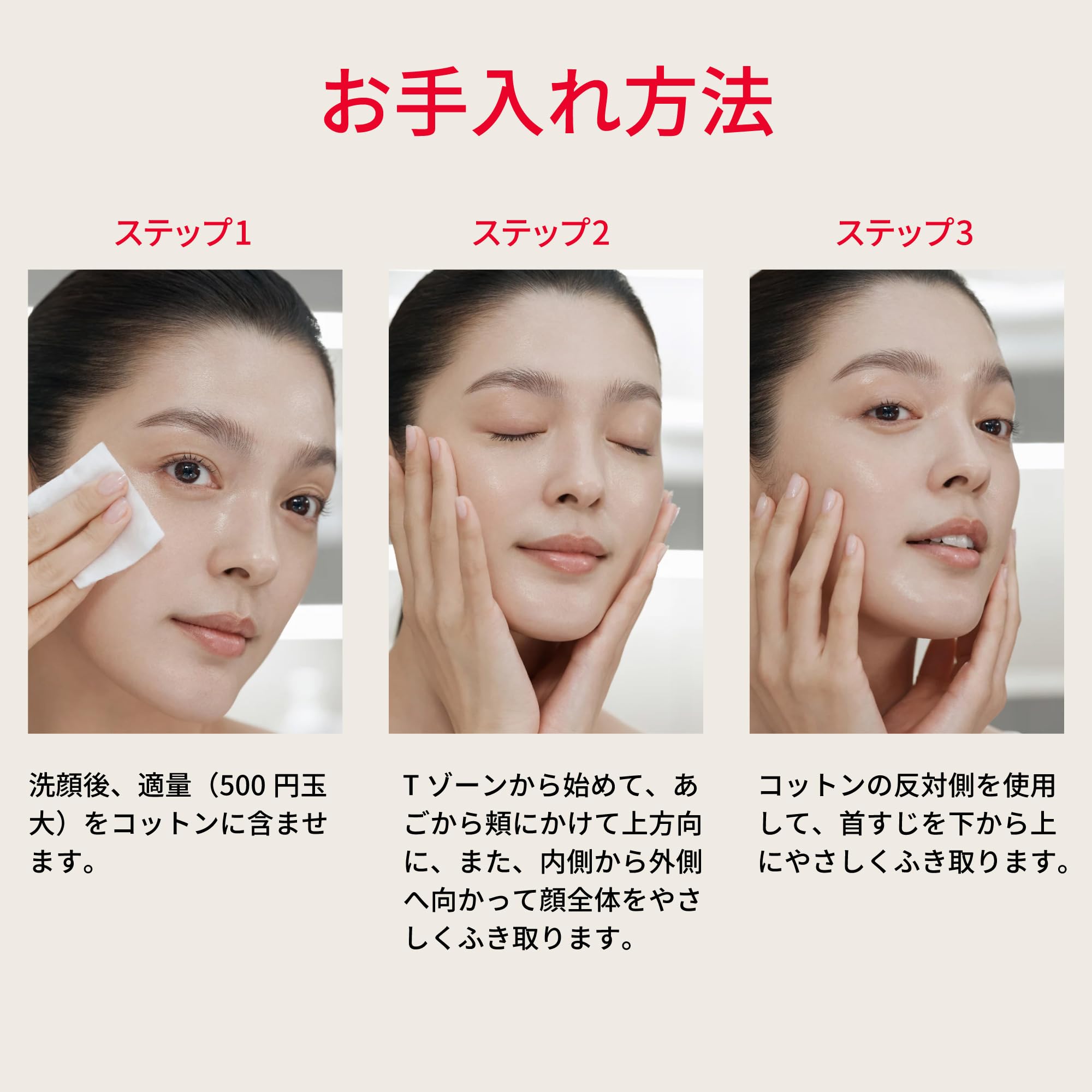 SK-II 페이셜 트리트먼트 클리어 로션 160mL 각질제거 토너 이미지 5