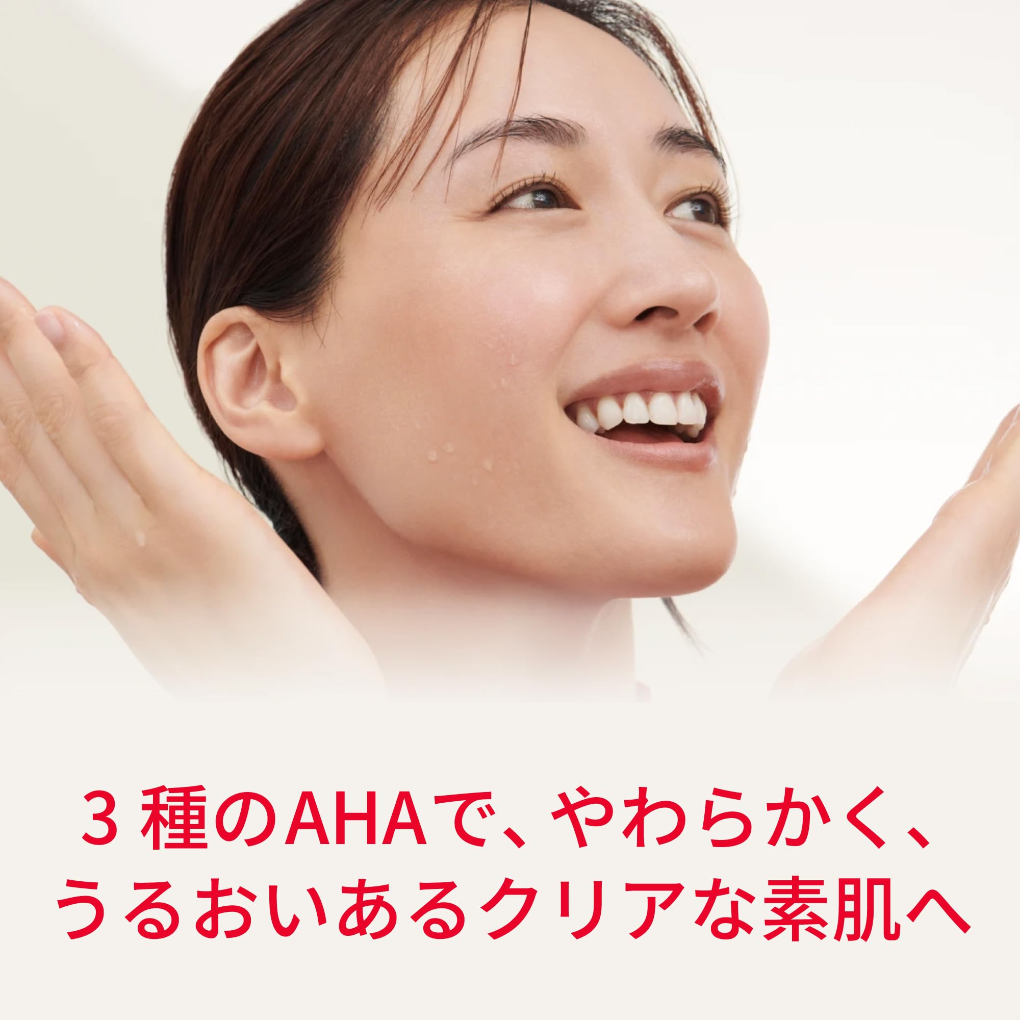 SK-II 페이셜 트리트먼트 클리어 로션 160mL 각질제거 토너 이미지 3