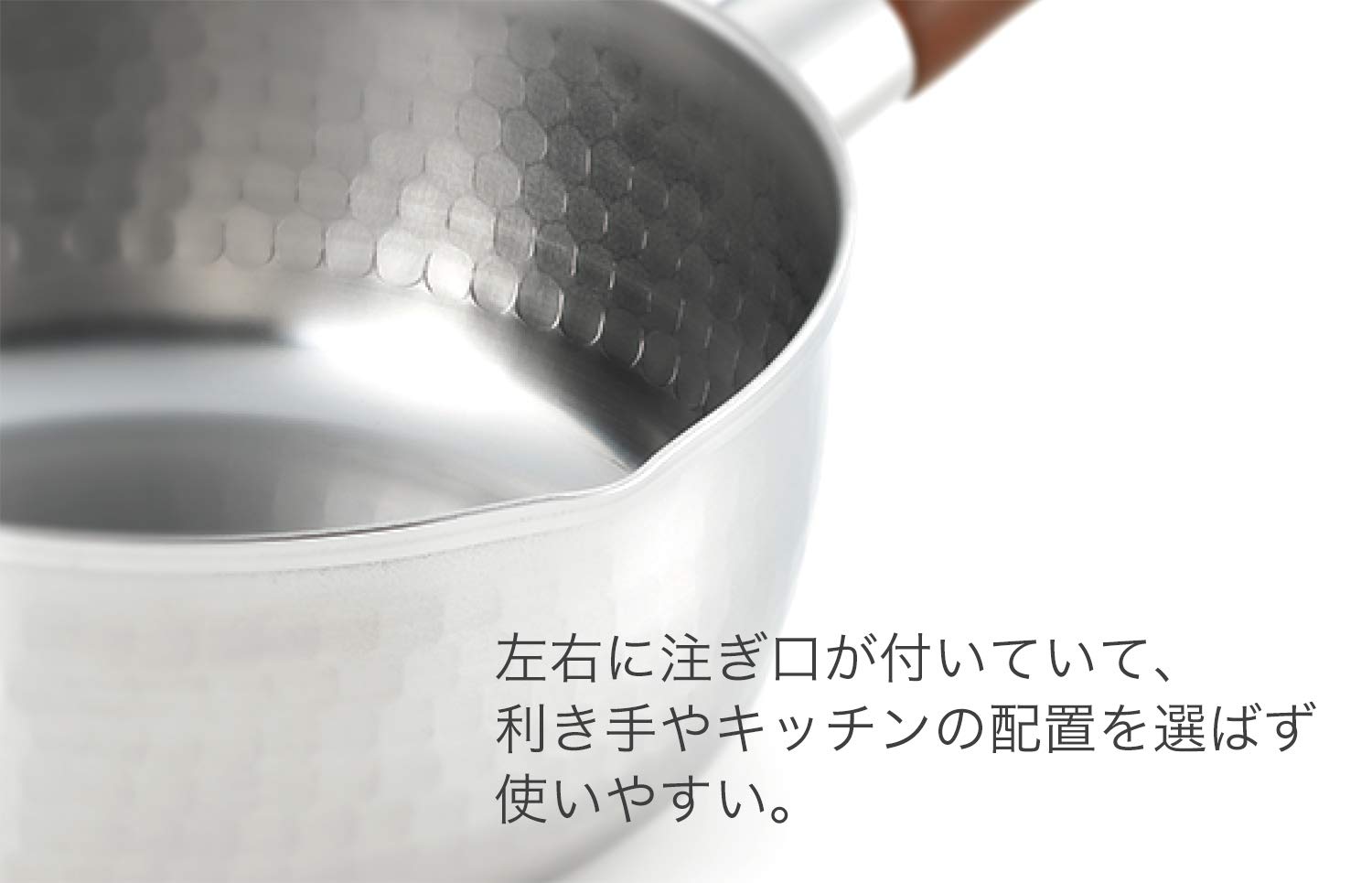 요시카와 고기 YJ2554 편수냄비 IH 겸용 실버 2.5 L 지름 19 cm 이미지 3
