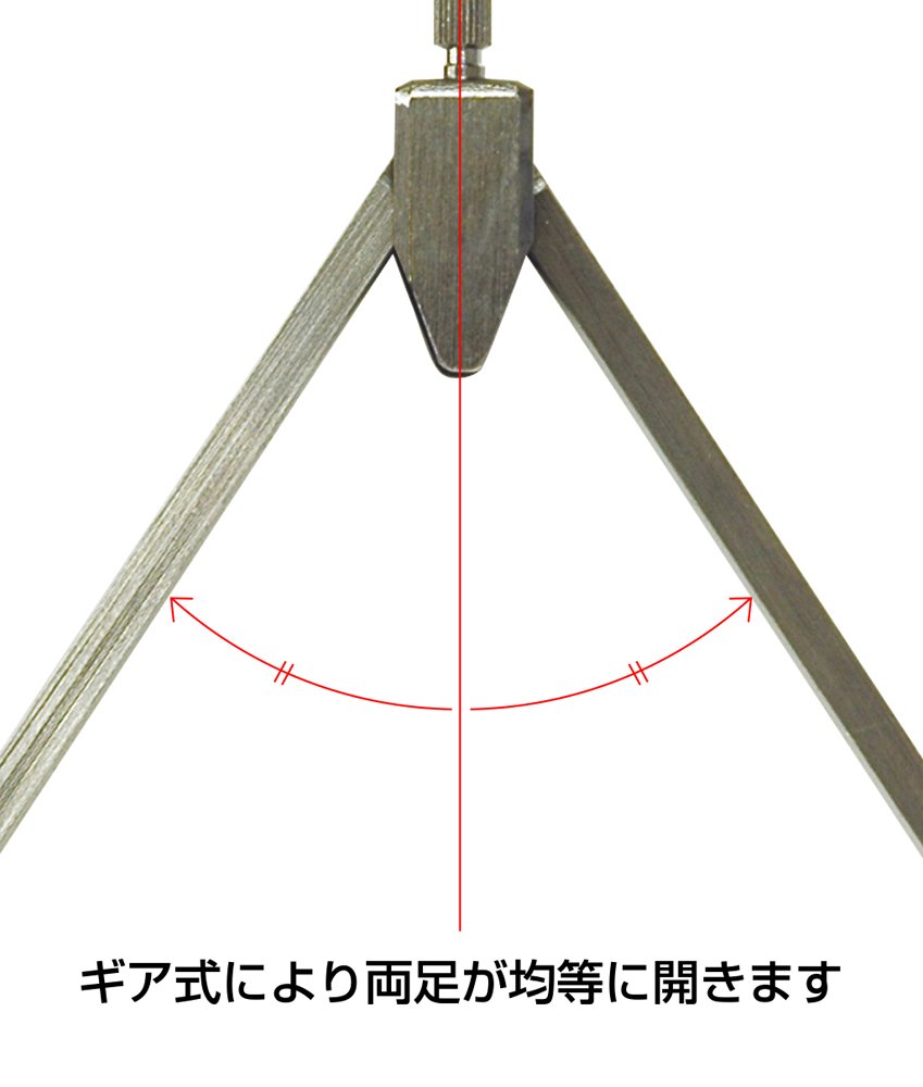 신와 디바이더 75450 155mm 제도용 이미지 2