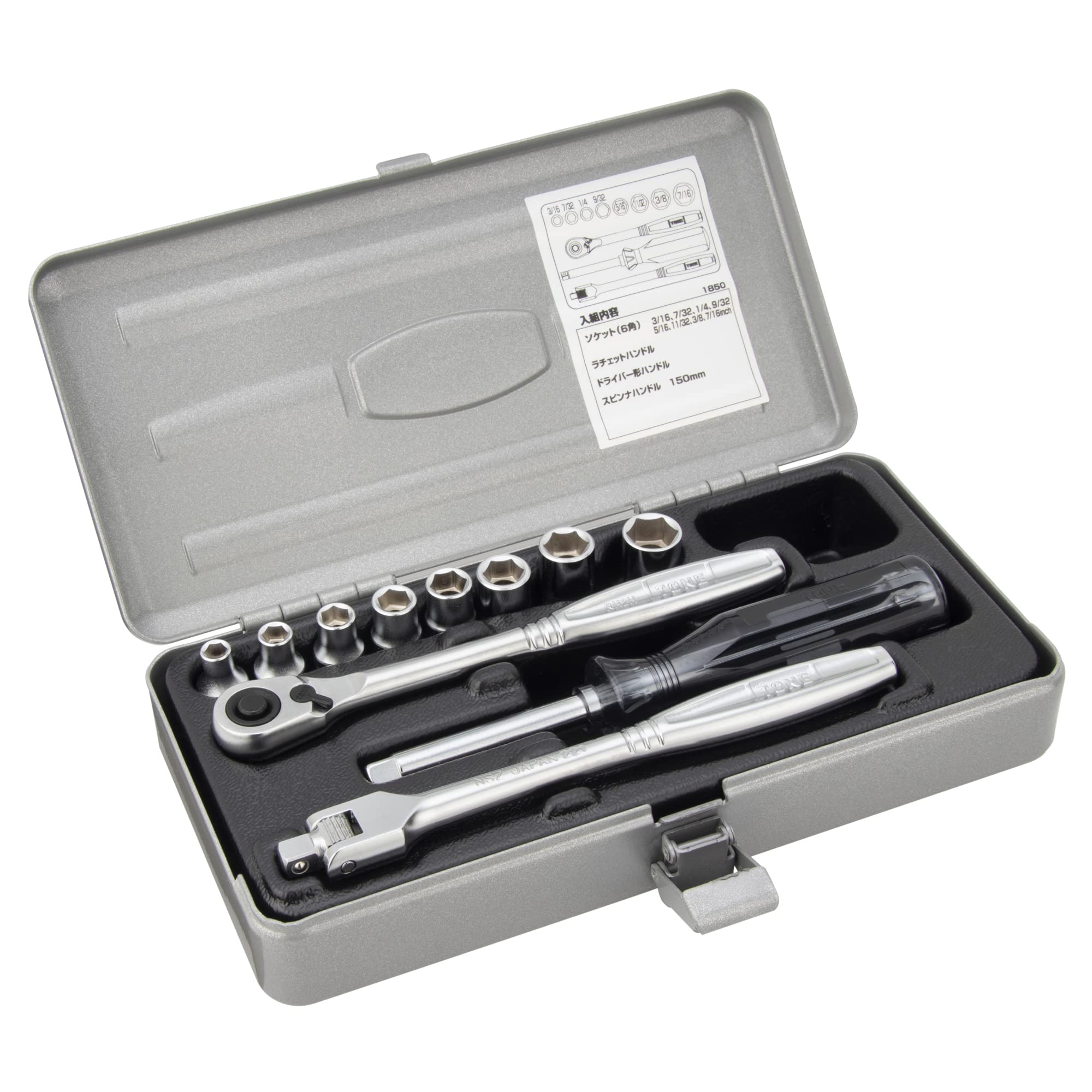 토네 실버 1850 6.35mm 인치 소켓 렌치 세트 11점 이미지 3