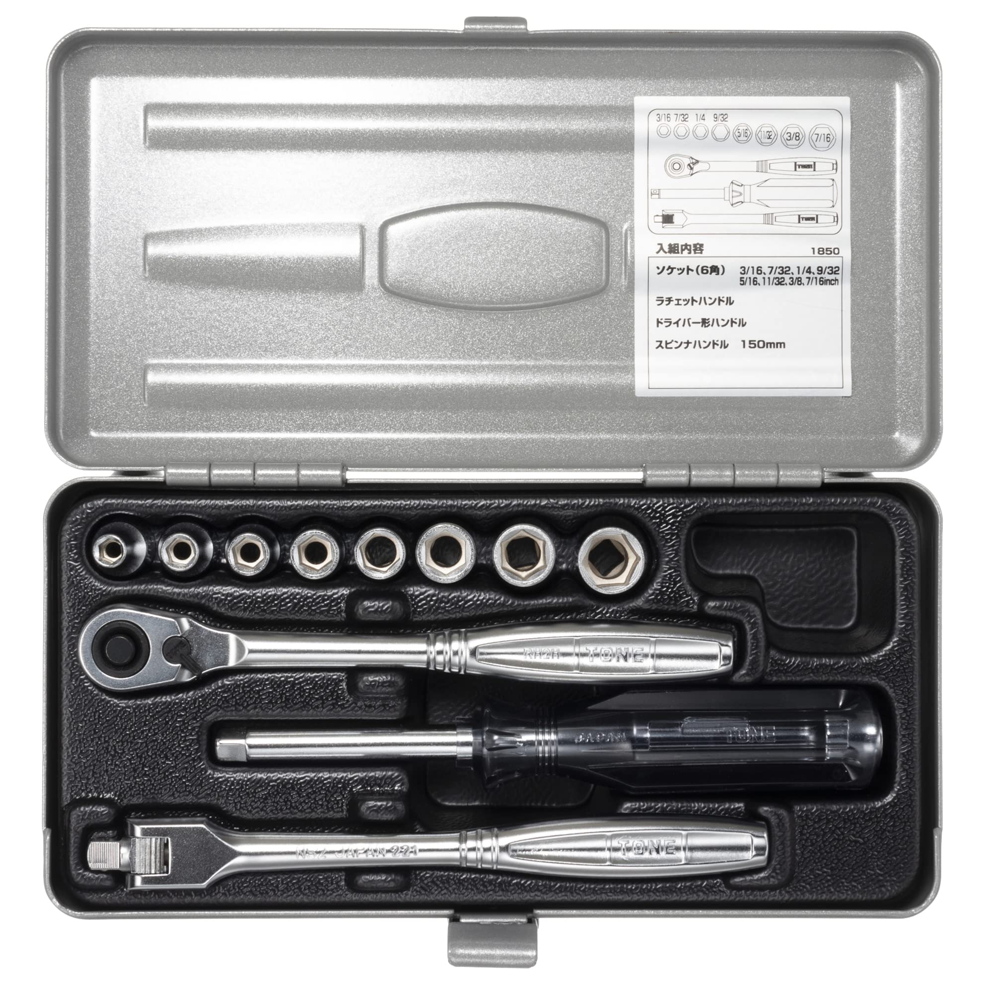 토네 실버 1850 6.35mm 인치 소켓 렌치 세트 11점 이미지 1