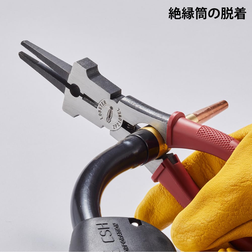 롭텍스 ZP180WEL 용접용 펜치 다기능 공구 이미지 9