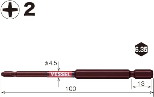 베셀 사키스보 SS162100 +2 4.5mm 100mm 단부 비트 2개입 이미지 2