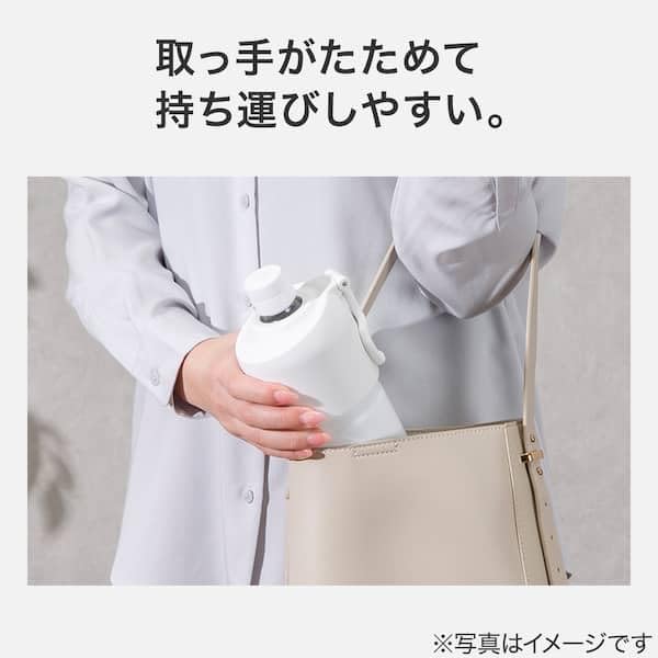 니토리 화이트 500-650ml 페트병 홀더 접이식 손잡이형 이미지 4