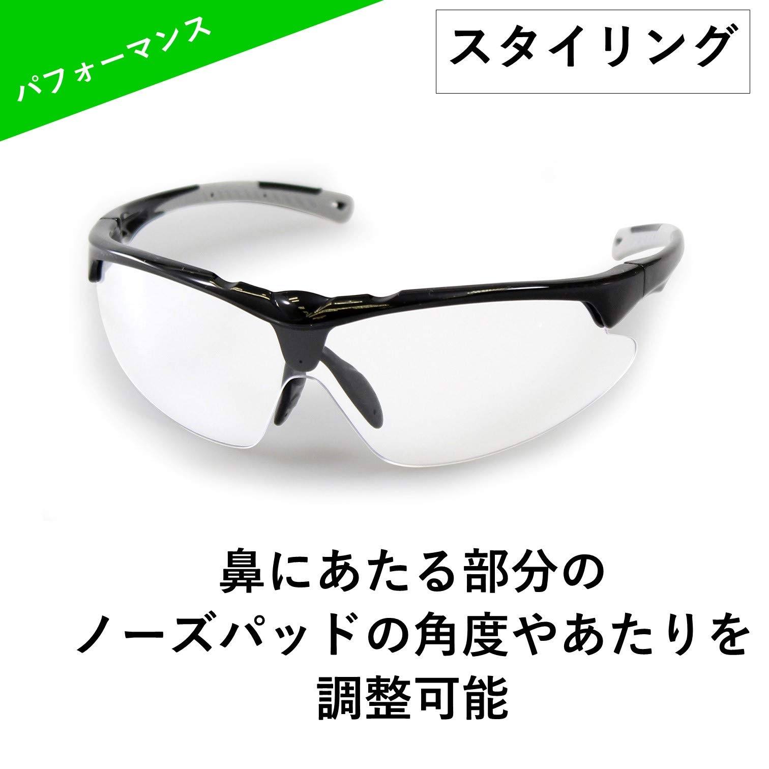 3M PF583 보안경 투명 Free Size 이미지 5