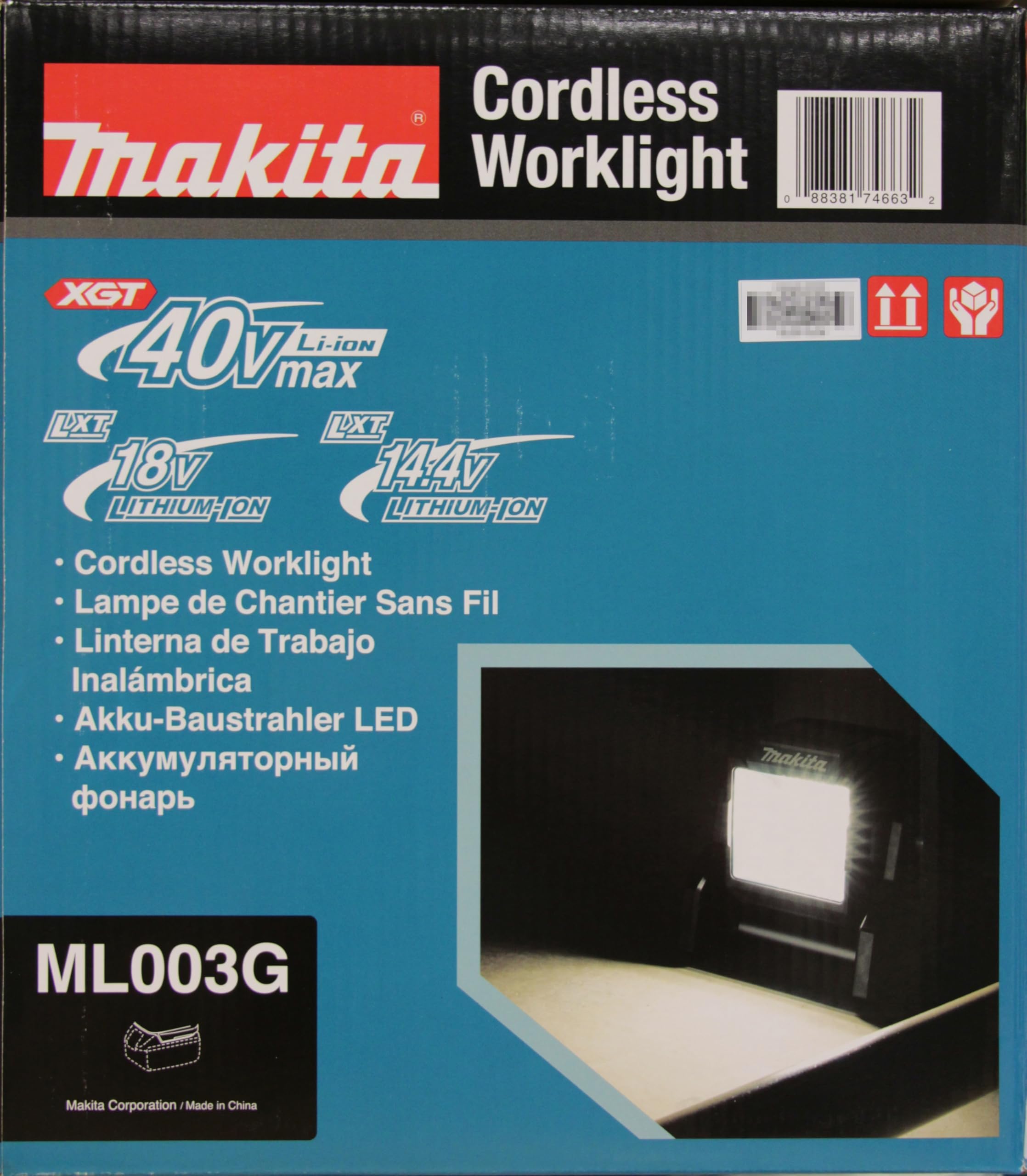 마키타 40Vmax 스탠드 라이트 ML003G 이미지 19