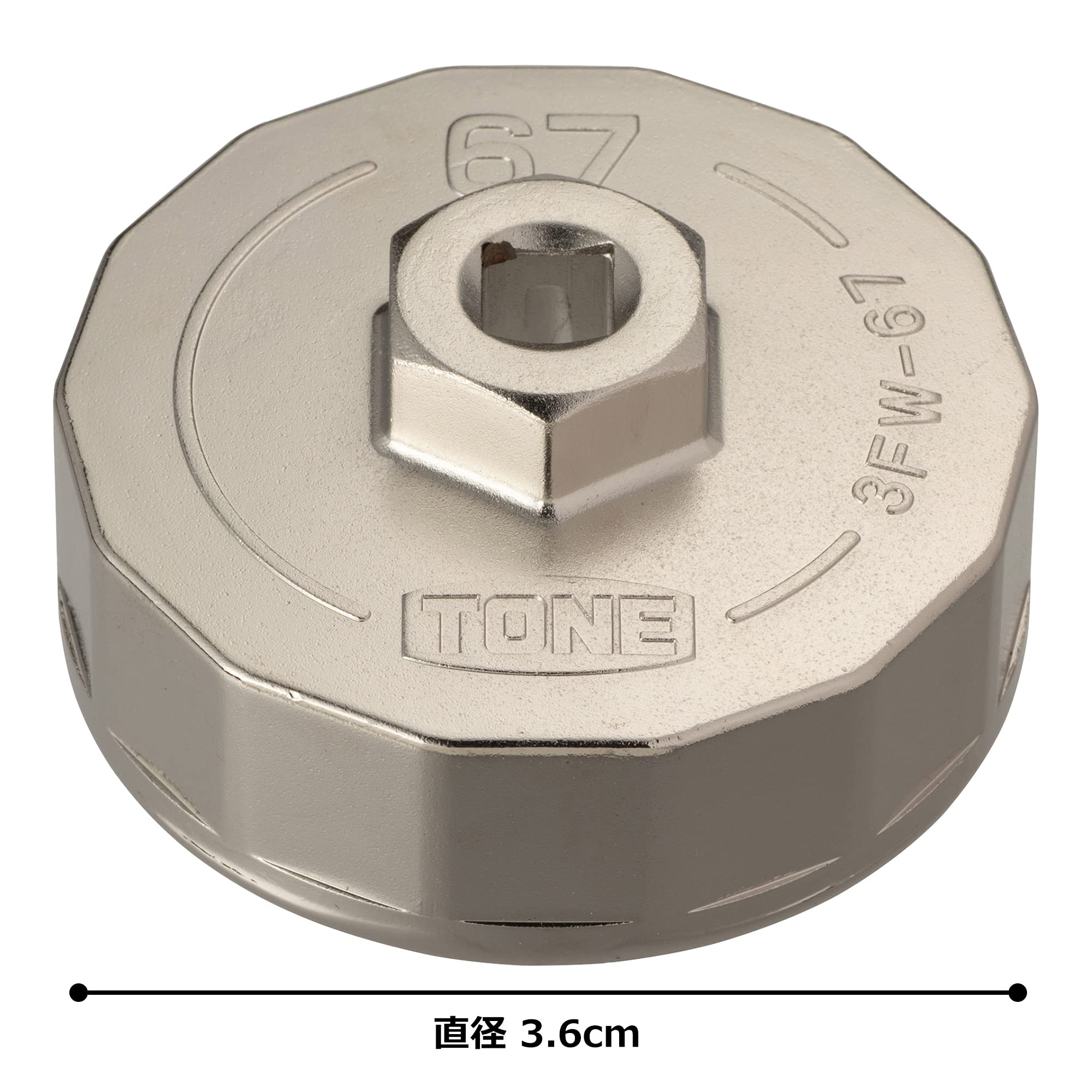 토네 오일필터 렌치 컵형 3FW-67 67mm 9.5sq 이미지 4