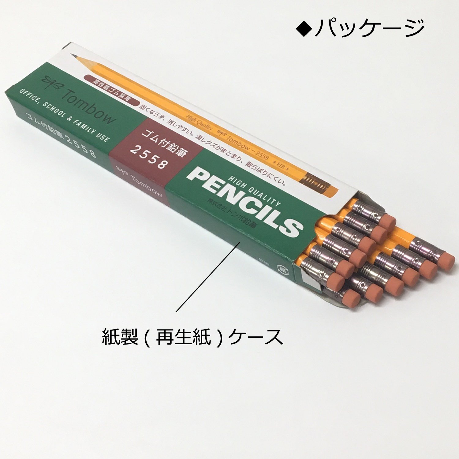 톰보 2558 지우개 연필 B 1다스 이미지 5
