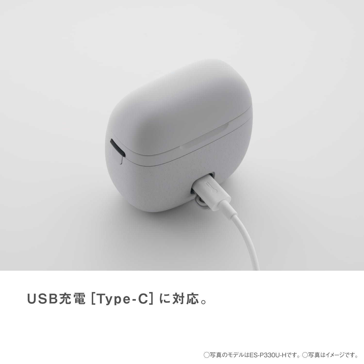 파나소닉 람대쉬 스모키블루 ES-P330U-B 3중날 팜인 면도기 LITE 이미지 8