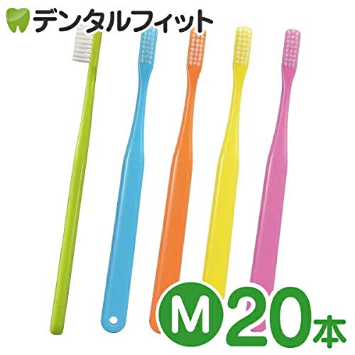 Ci메디컬 베이직 M 5색 어소트 20입 칫솔 초미세모 플랫모 이미지 2