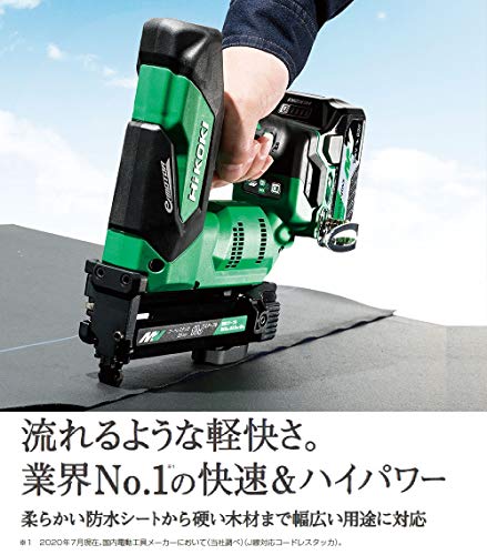 하이코키 N3610DJ 충전 타카 10mm J선 25mm 베어툴 케이스포함 이미지 2