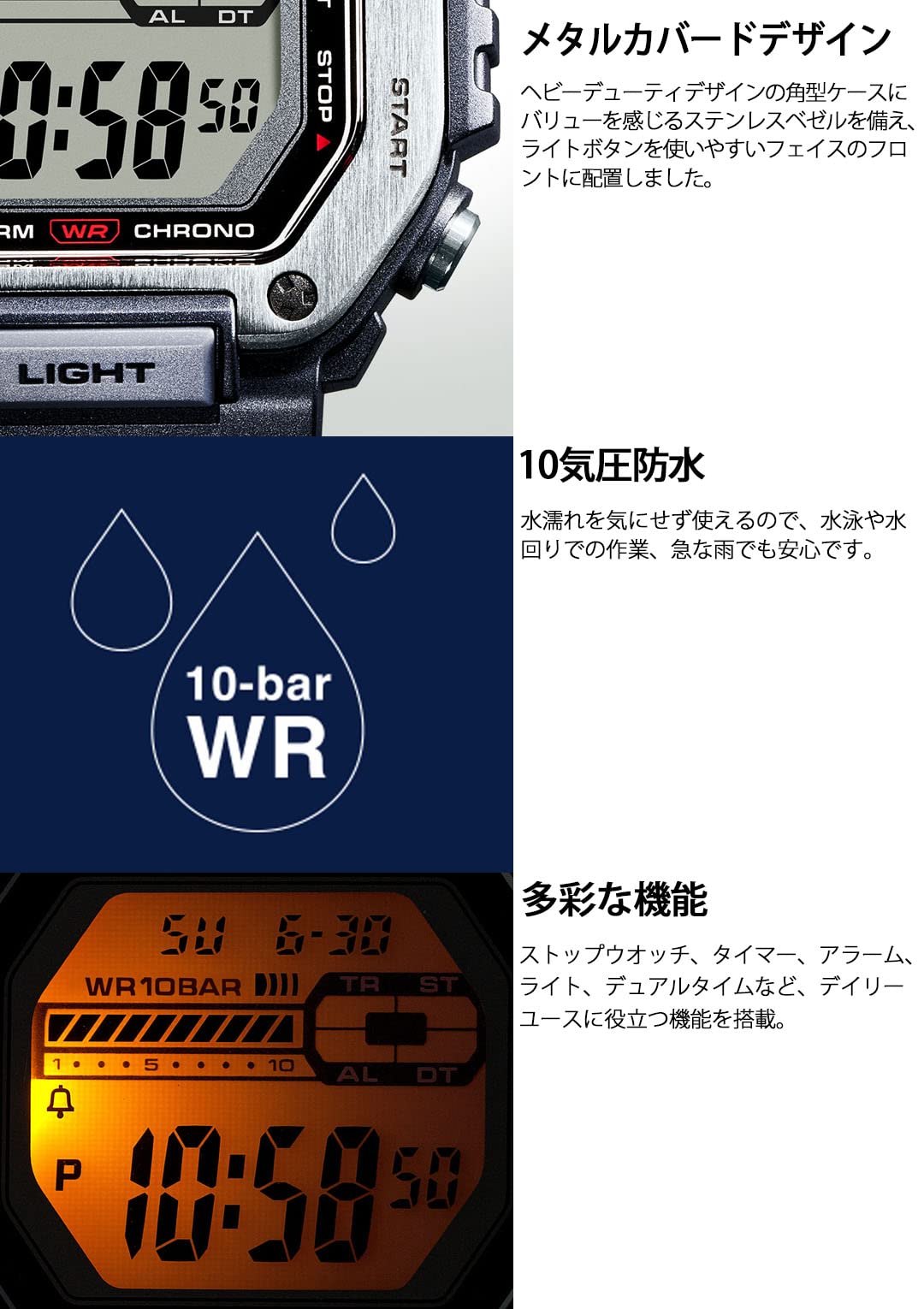 카시오 카시오컬렉션 카키 MWD-110H-1AJF 디지털 손목시계 MWD110H 카키 이미지 5