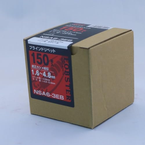 롭텍스 NSA63EB 150개입 알루미늄 스틸 블라인드 리벳 이미지 4