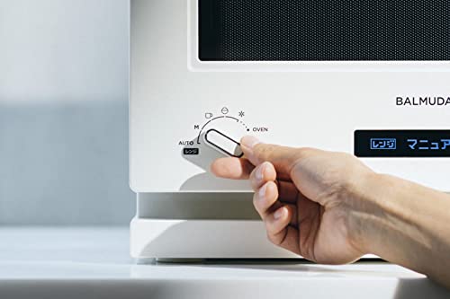 발뮤다 공식 키친 크로스 포함 더 레인지 오븐 레인지 화이트 K09A-WH 이미지 5