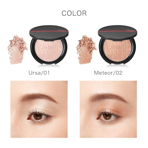 시세이도 아우라 듀 프리즘 일루미네이터 01 Ursa 6g 페이스컬러 하이라이터 이미지 5