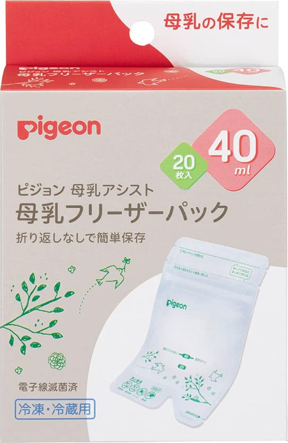 피죤 모유 프리저팩 40ml 1022173 20매 이미지 1
