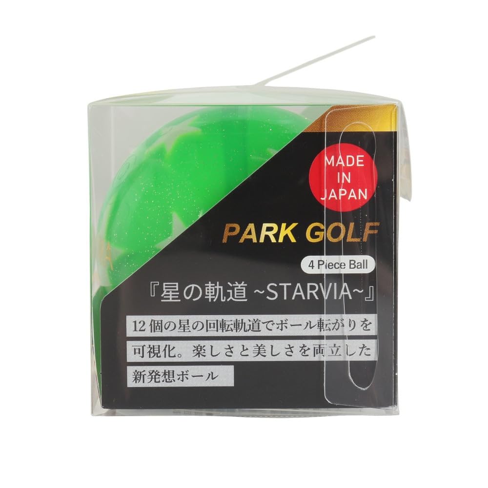 혼마 스타비아 PGA2601 파크골프공 그린 이미지 6
