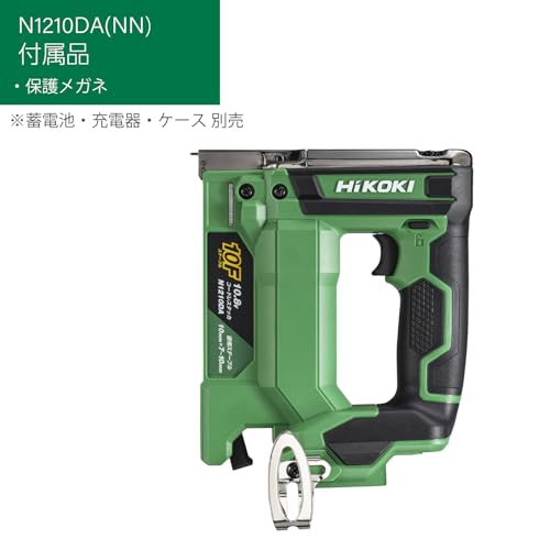 하이코키 N1210DA 10.8V 10mm 충전 타카 본체만 이미지 2